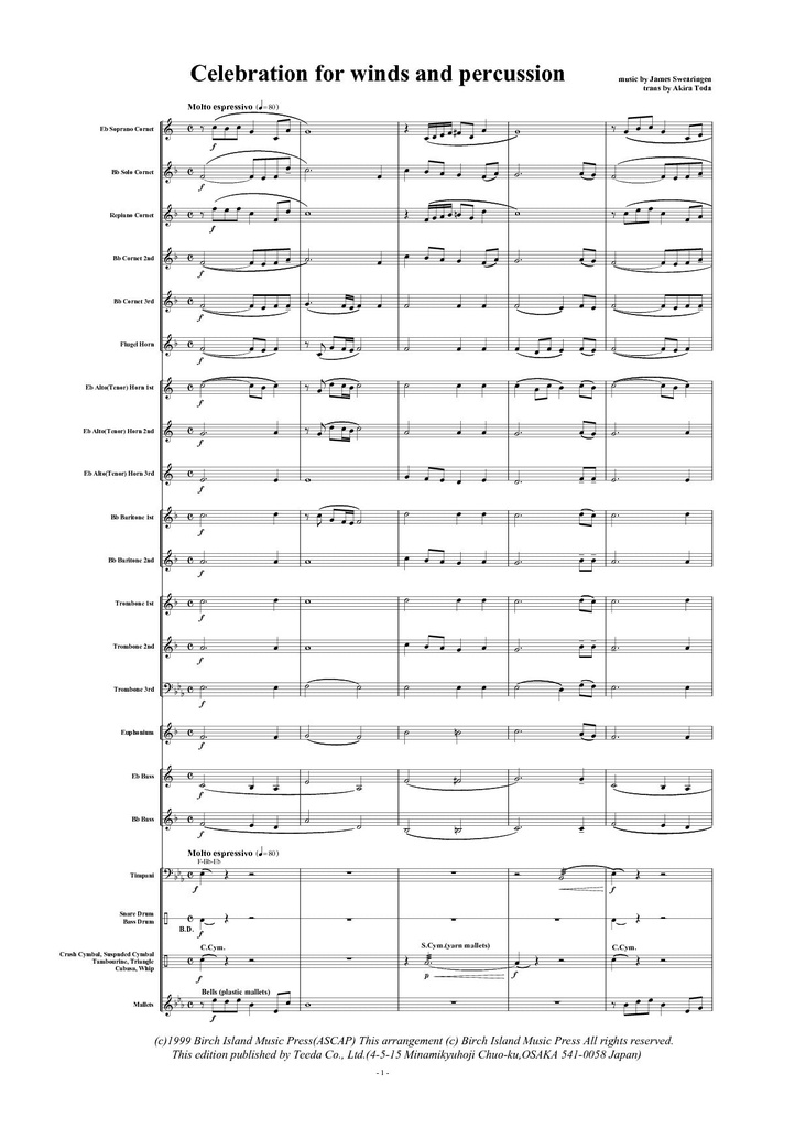 Celebration (For winds & percussion)