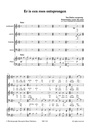 Er is een Roos Ontsprongen (Choir set of 10 copies)