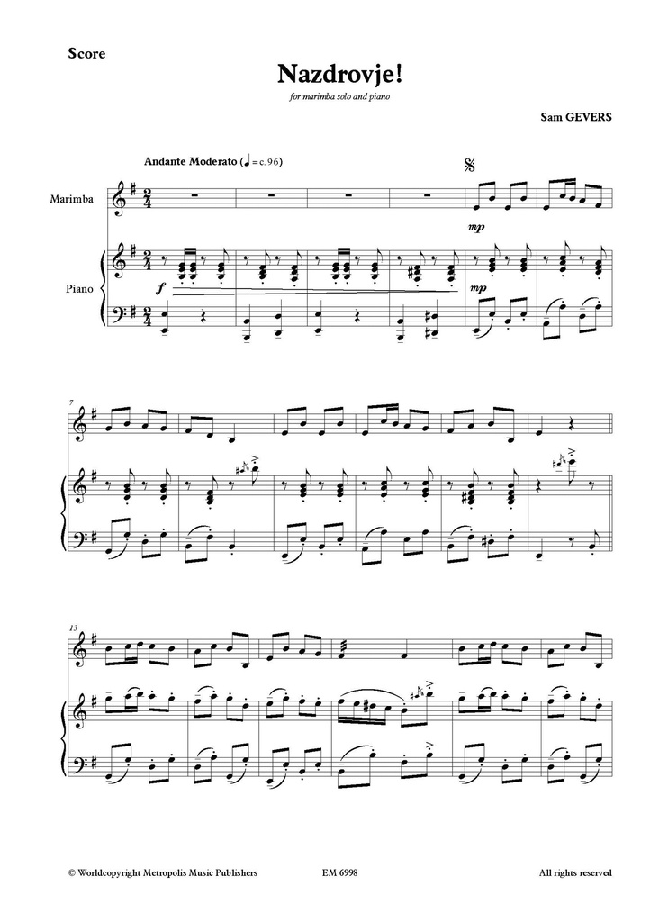 10 Pieces (2 mallets)