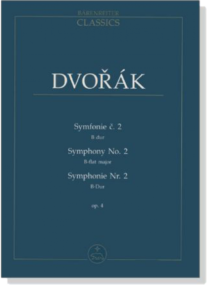 Symphony No.2 in B major, Op.4 (Study score)