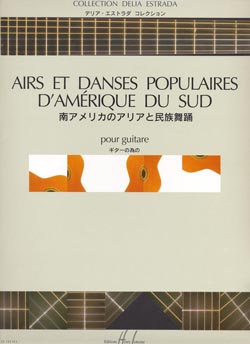 Airs et danses populaires d'Amérique latine