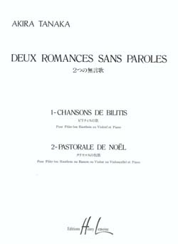 2 Romances sans paroles