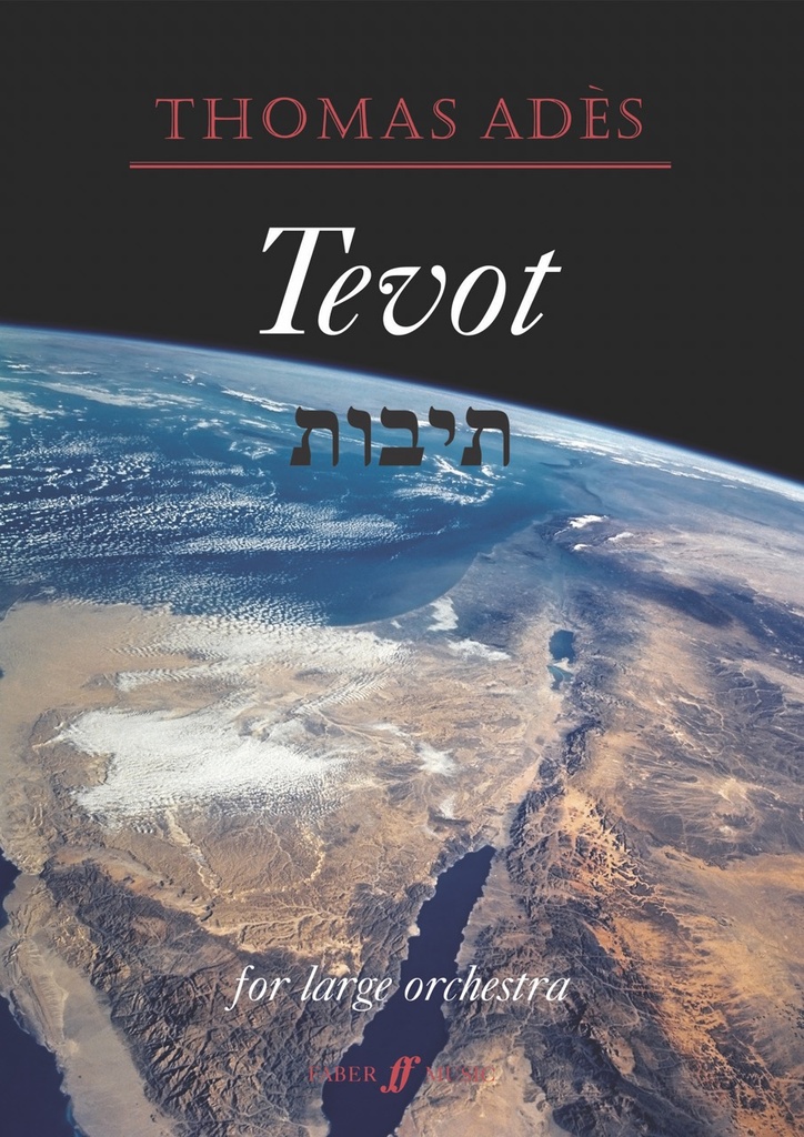 Tevot (Full score)
