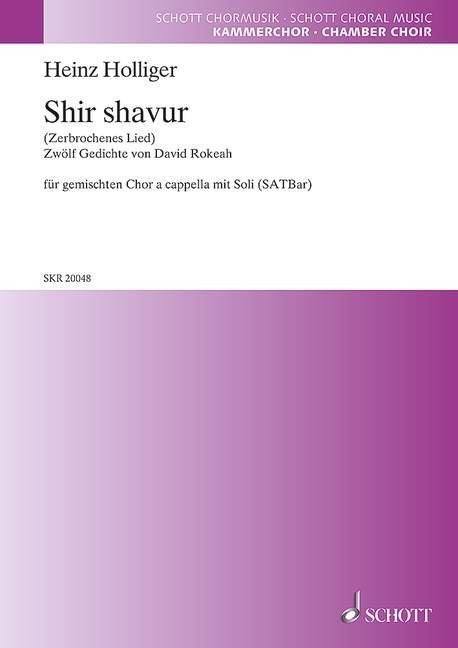 Shir Shavur (Choral score)