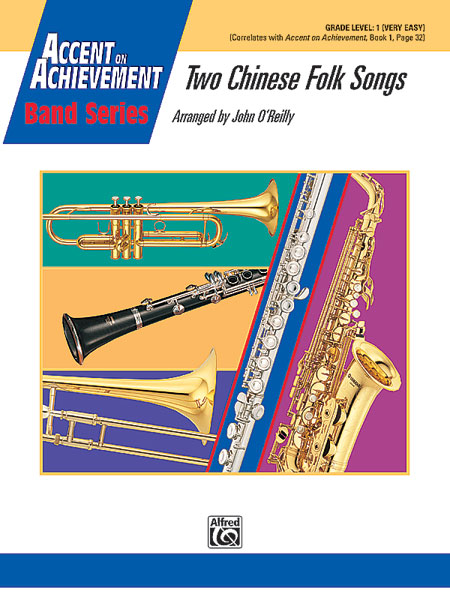 2 Chinese Folk Songs (Score & parts)