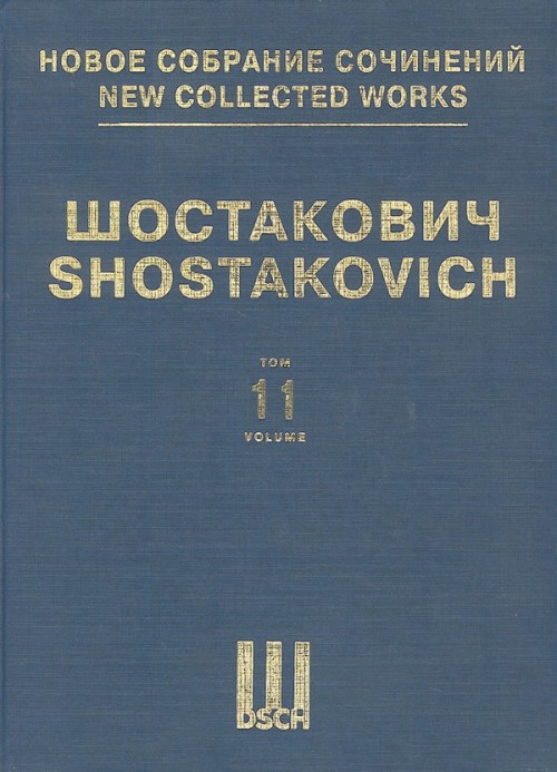 Symphony No.11, Op.103 (New collected works Vol.11 - Full score, hardcover)