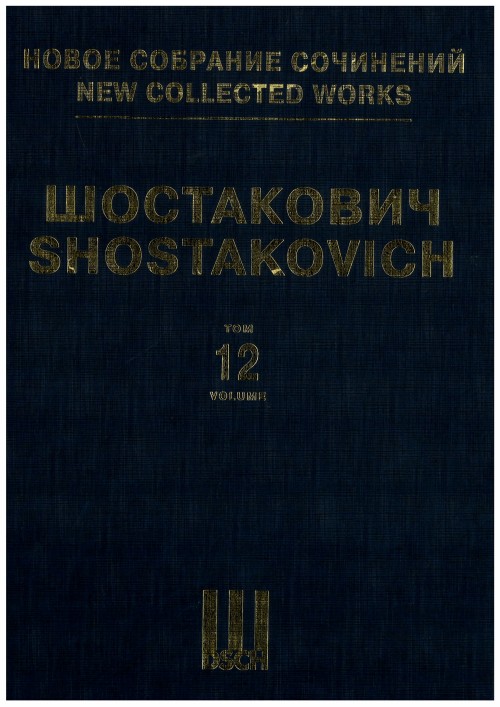 Symphony No.12, Op.112 (New collected works - Full score, hardcover)