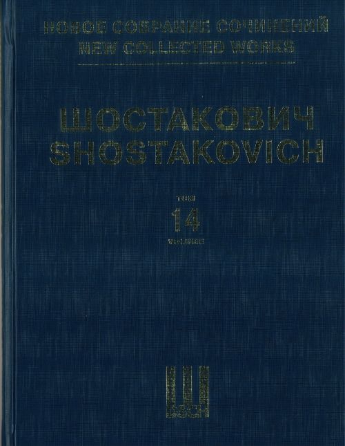 Symphony No.14, Op.135 (New collected works - Full score, hardcover)