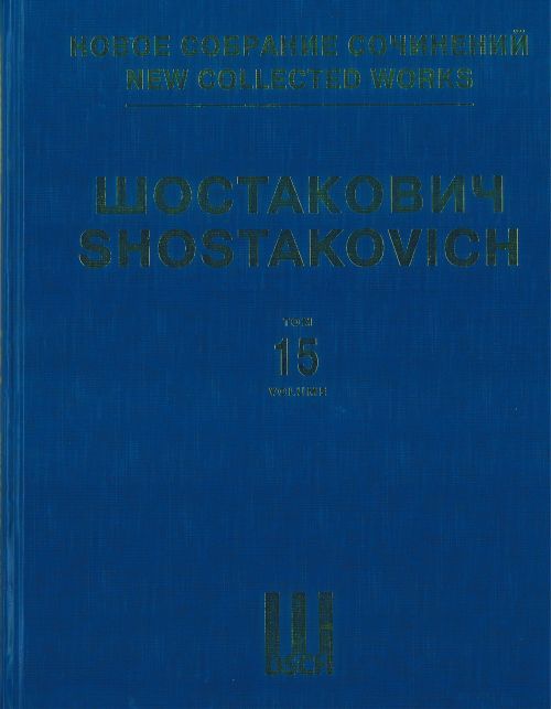 Symphony No.15, Op.141 (New collected works - Full score, hardcover)