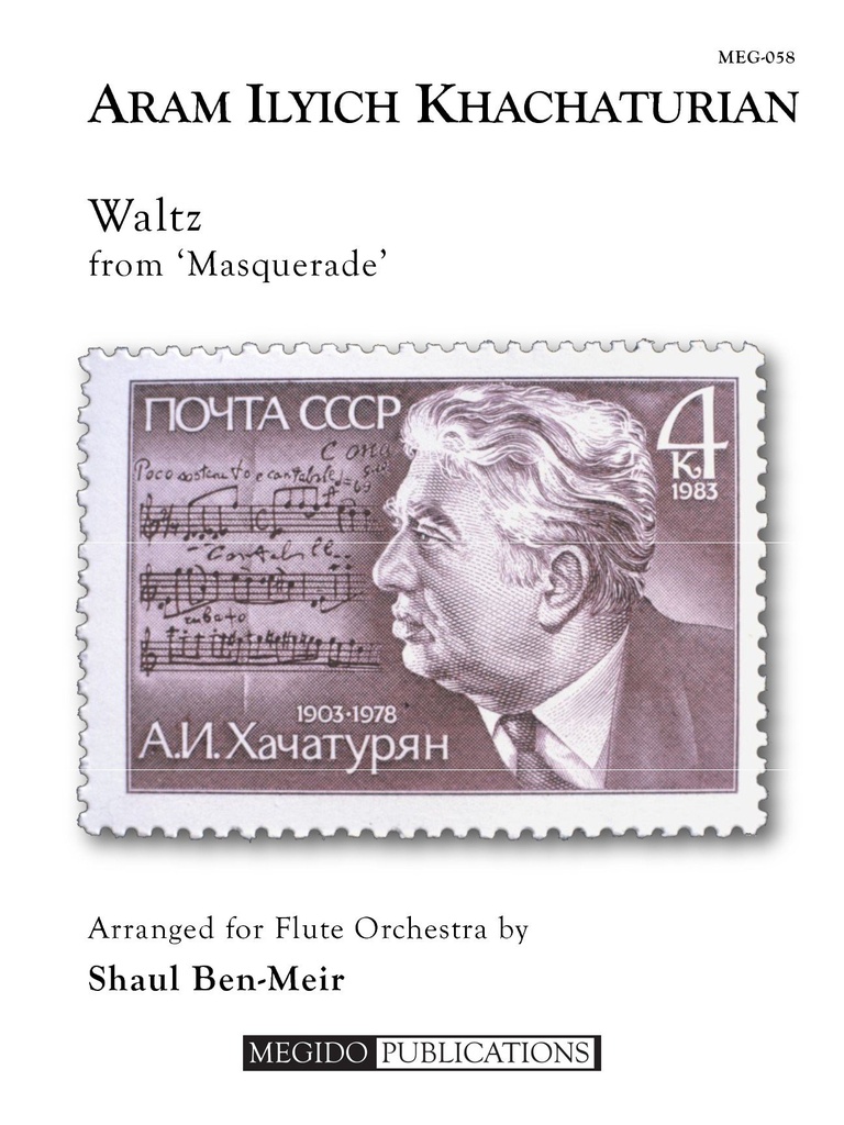 Waltz from Masquerade (Score & parts)