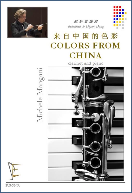 Colors from China