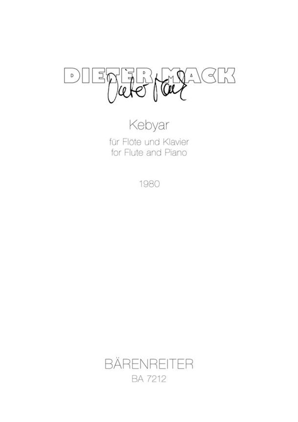 Kebyar (1980) -Erinnerung an einen balinesischen Tanz-