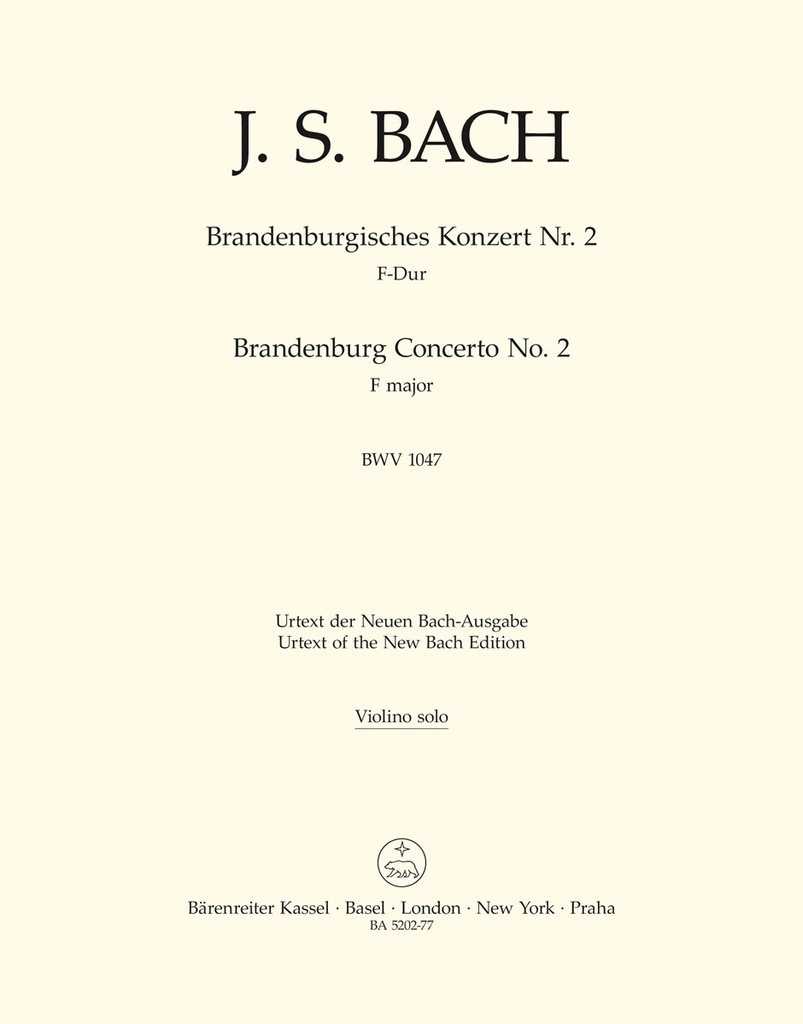 Brandenburg Concerto No.2 F major, BWV.1047 (Violin Solo)