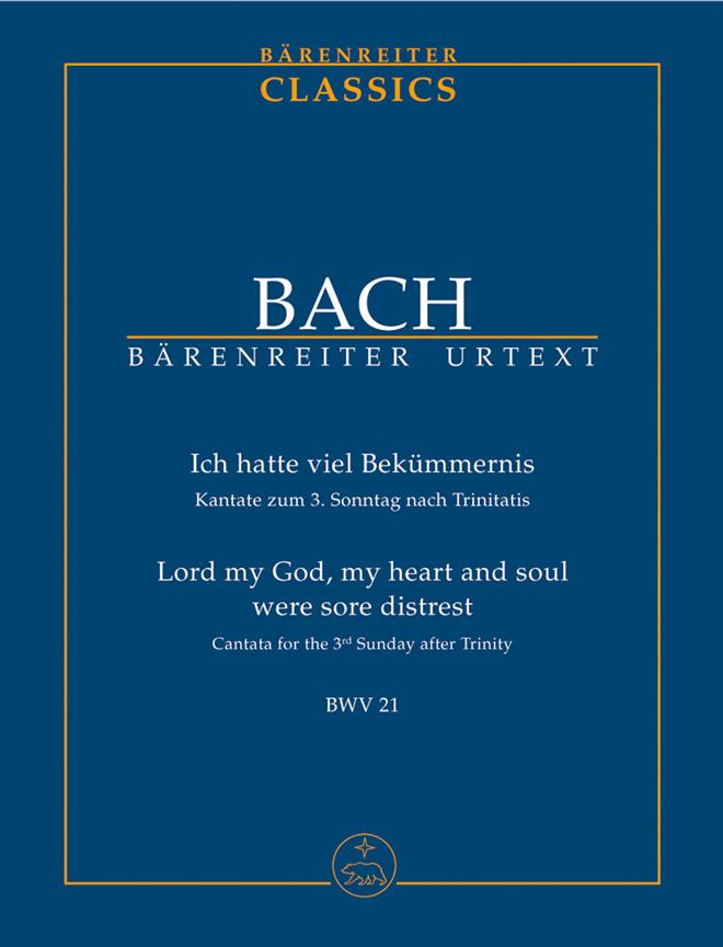 Lord my God, my heart and soul were sore distrest, BWV.21 (Study score, Urtext edition)