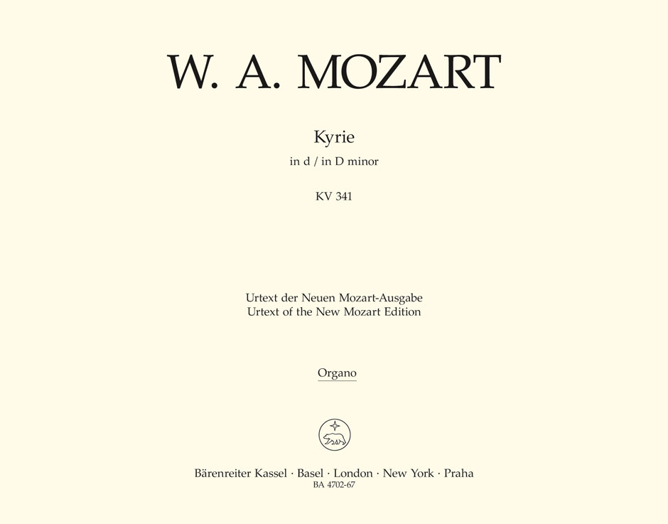 Kyrie D minor, KV.341 (368a) (Organ)