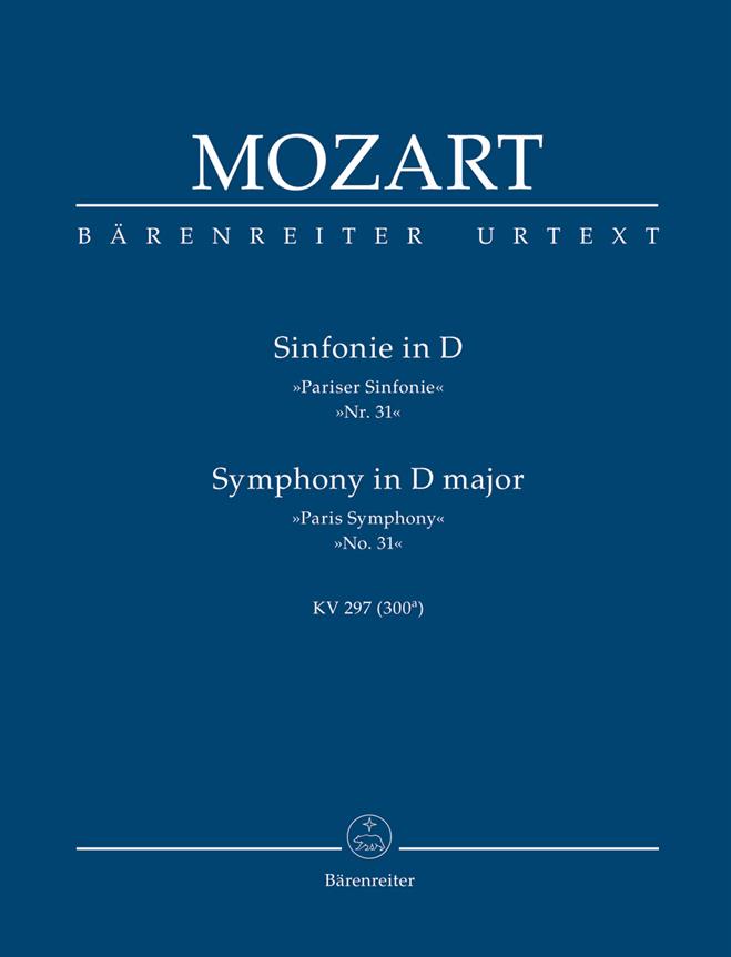 Symphony No.31 D major, KV.297 (300a) 'Paris Symphony' (Study score, Urtext edition)
