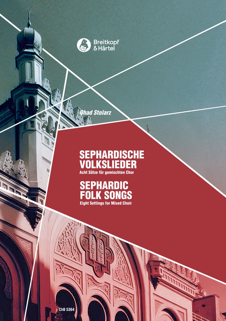 Sephardic Folk Songs (Choral score)
