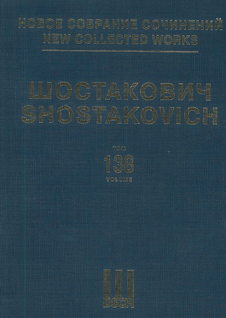 New Collected Works - Vol.138 The Gadfly, Op.97 (Full score)