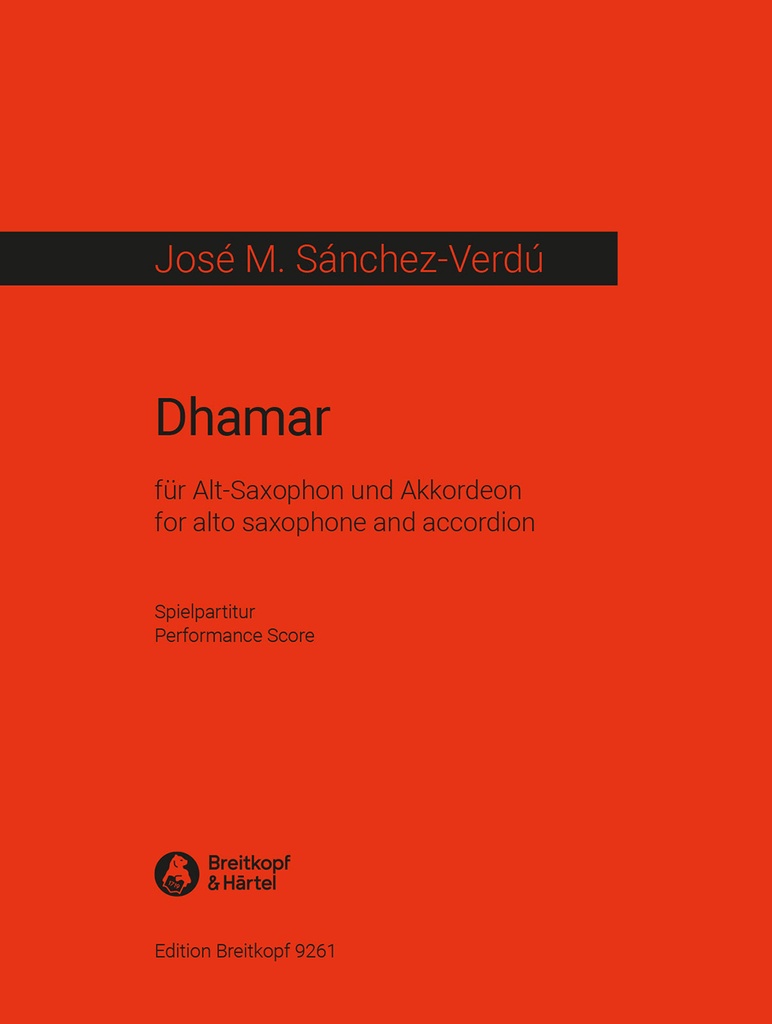 Dhamar (Performance score)