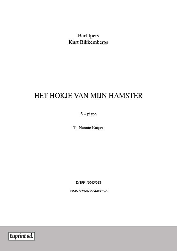 Kikkerlied - Het Hokje van mijn Hamster