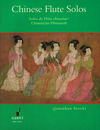Chinese flute solos