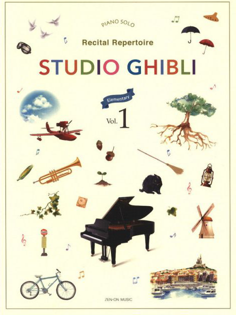 Studio Ghibli Recital Repertoire 1