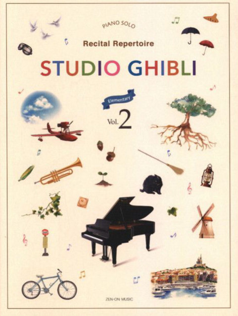 Studio Ghibli Recital Repertoire 2