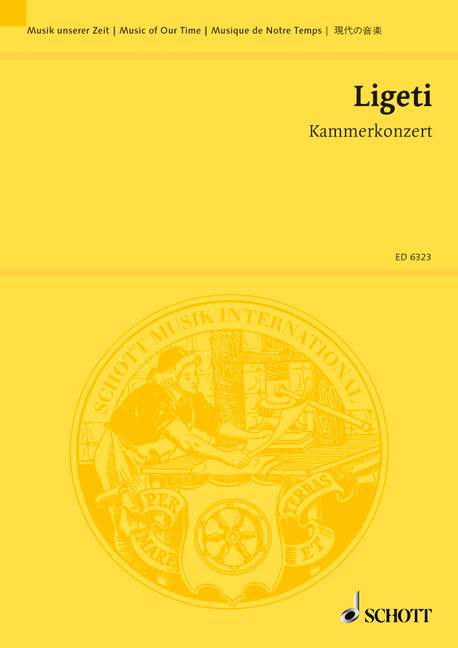 Kammerkonzert fur 13 Instr. (Partitur)