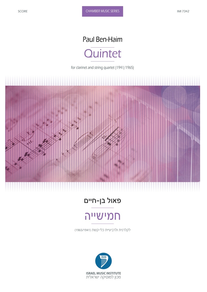Quintet for Clarinet and String Quartet (Score & parts)