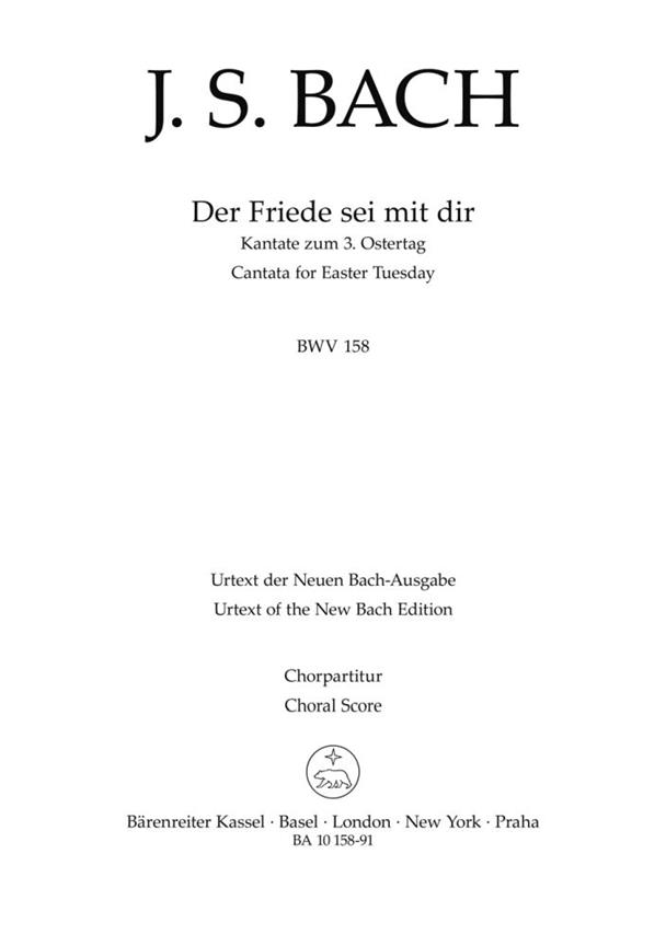 Der Friede sei mit dir, BWV.158 (Choral score)