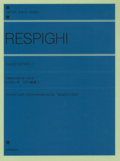 Piano works