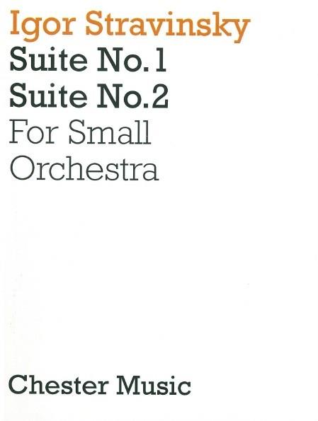 Suite 1 and 2 (Study score)