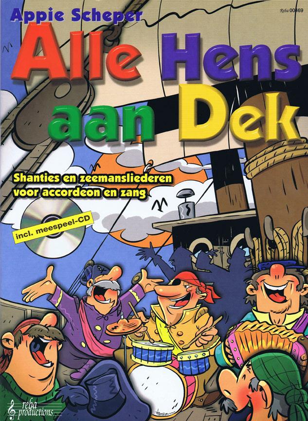 Alle hens aan dek