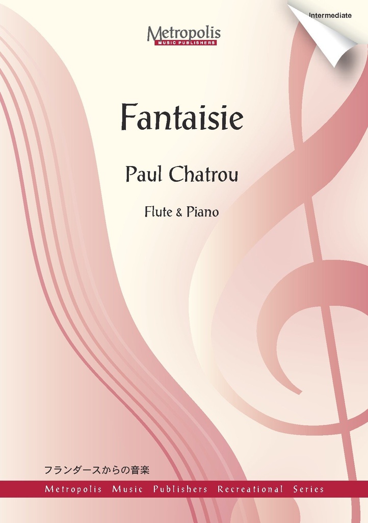 Fantaisie