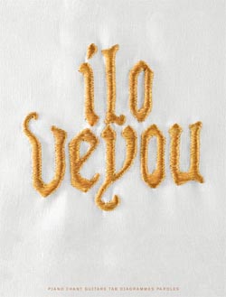 Ilo Veyou