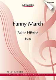 Funny March