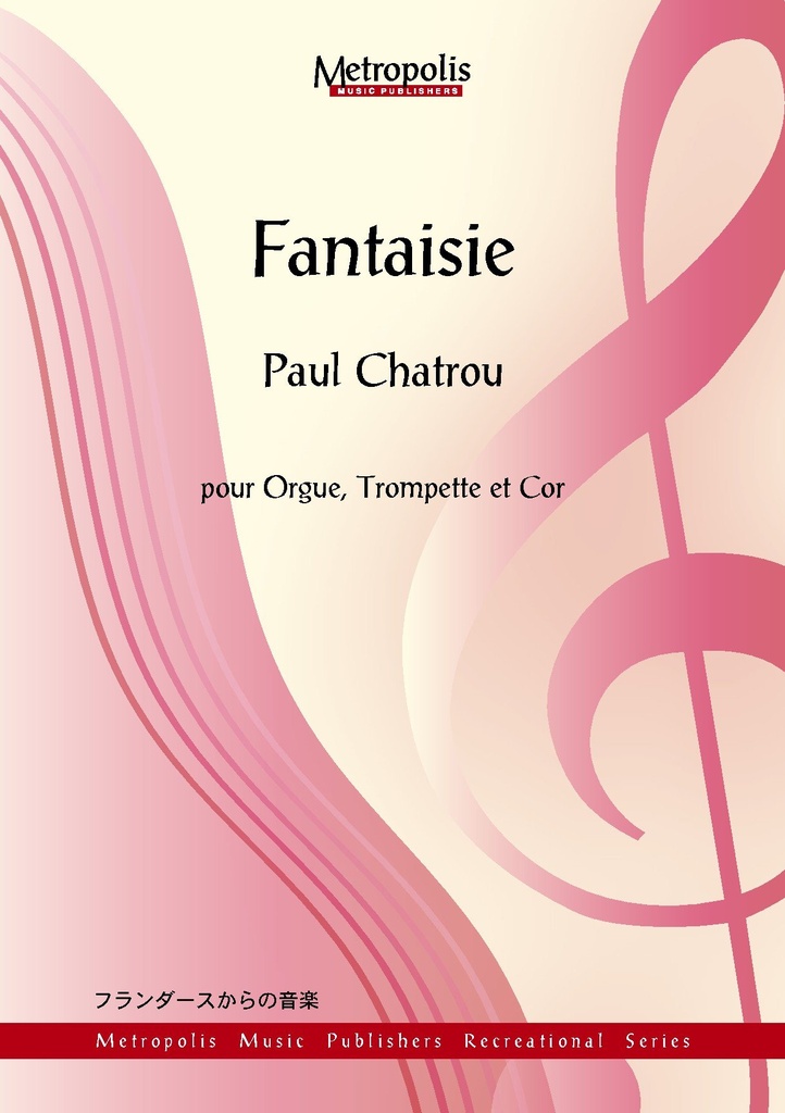 Fantaisie